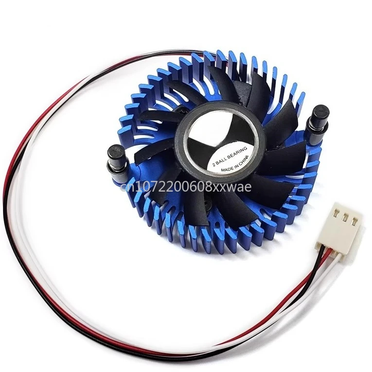Radiatore display chip scheda principale scheda grafica, ventola a ponte Nanbei V31G