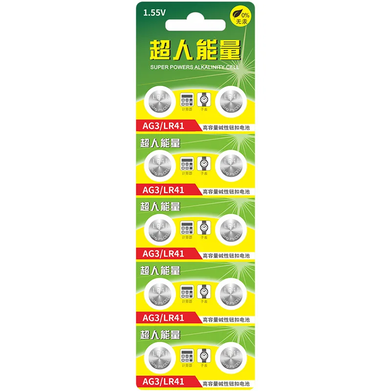 5-50Pcs LR41/AG3 Button Battery 392 SR41 192 L736 384 Alkaline Coin Cell - For Mini Flashlight Toys Watch Electronic Gadgets