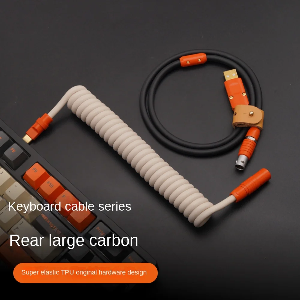 GeekCable Manual Custom Mechanical Keyboard Data Cable Rubber Shrink Spiral With Orange Hardware Big carbon