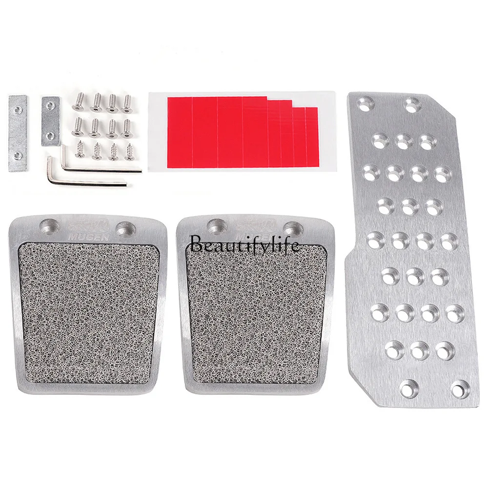 

*Automobile modification aluminum alloy manual transmission pedal foot anti-skid accelerator brake anti-skid pedal universal