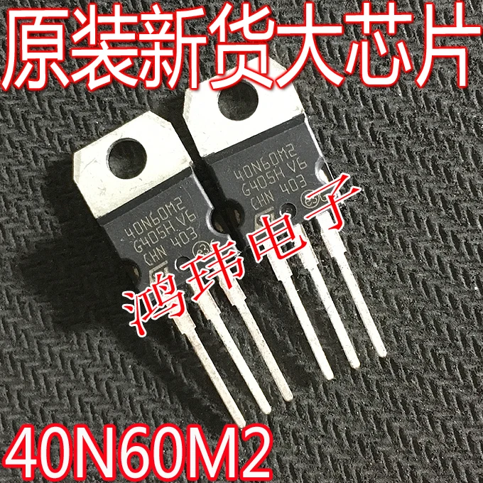 Stp40N60M2 40N60M2 …