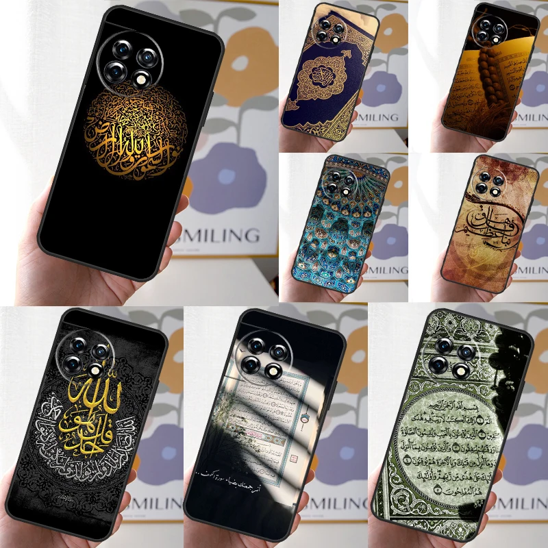 Islamic Book Arabic… - image