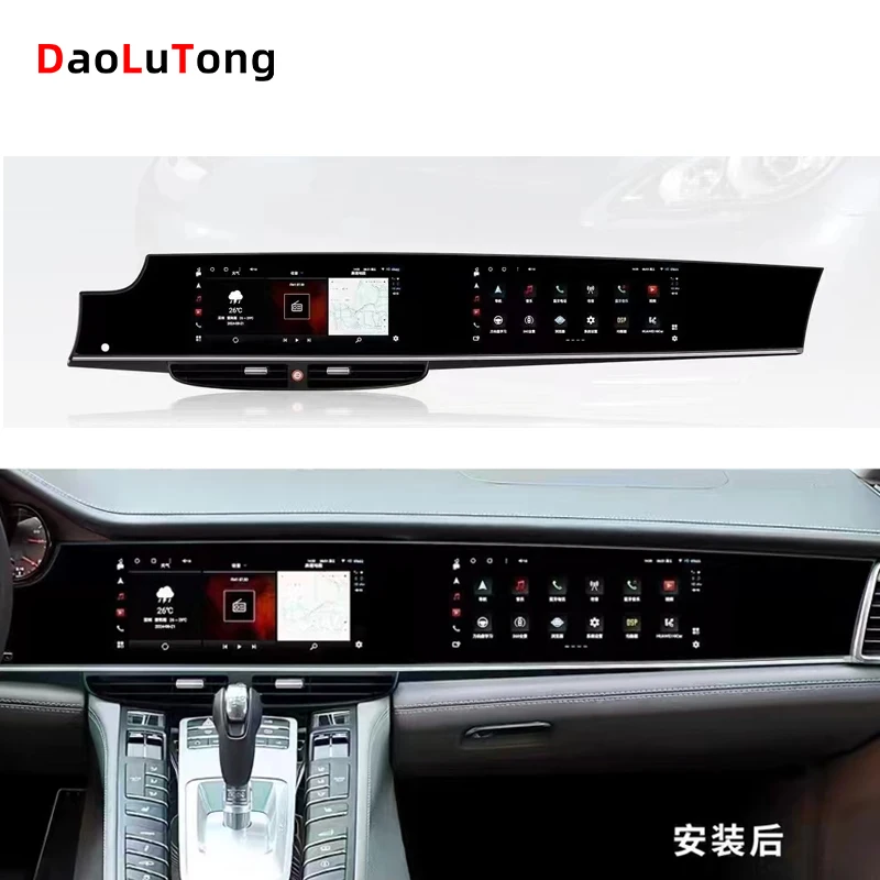 Dual Android Touch Screen Car Dvd Player Interactive Screen for Porsche Panamera 2010-2016 Gps Navigation Radio Carplay