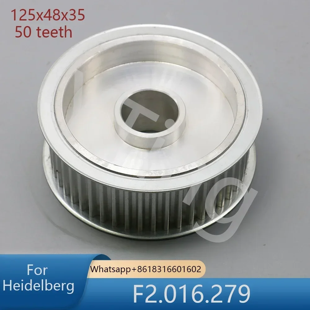 

Высококачественный шкив F2.016.279 для печатных машин Heidelberg SM102, CD102, XL105, 125x48x35x50 зубьев