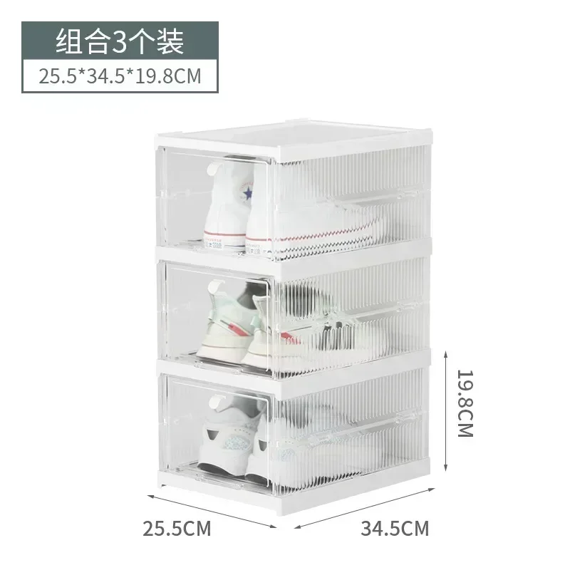 Dustproof, 3-pack Transparent White Simple Home Shoe Rack, No Installation Needed, Space-saving Foldable Shoe Box