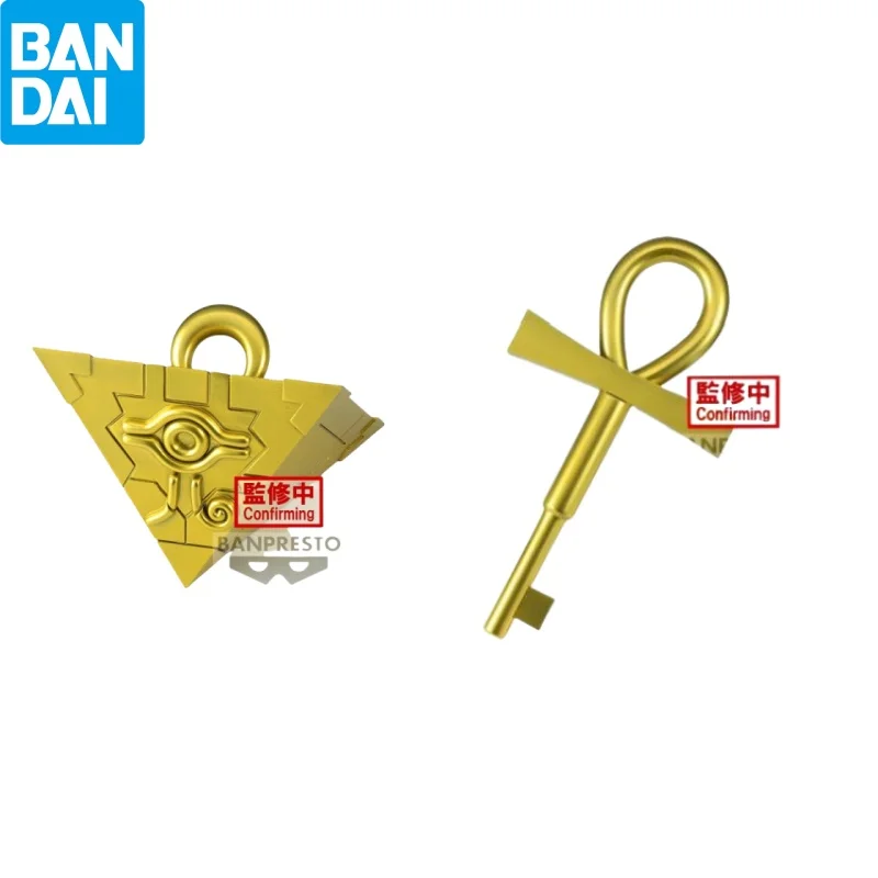 

BANDAI Оригинальная лампа дневного света BANPRESTO Yu-Gi-Oh! Головоломка «Millennium Key», модель, игрушки для мальчиков и девочек, подарок для детей, Коллекционная модель