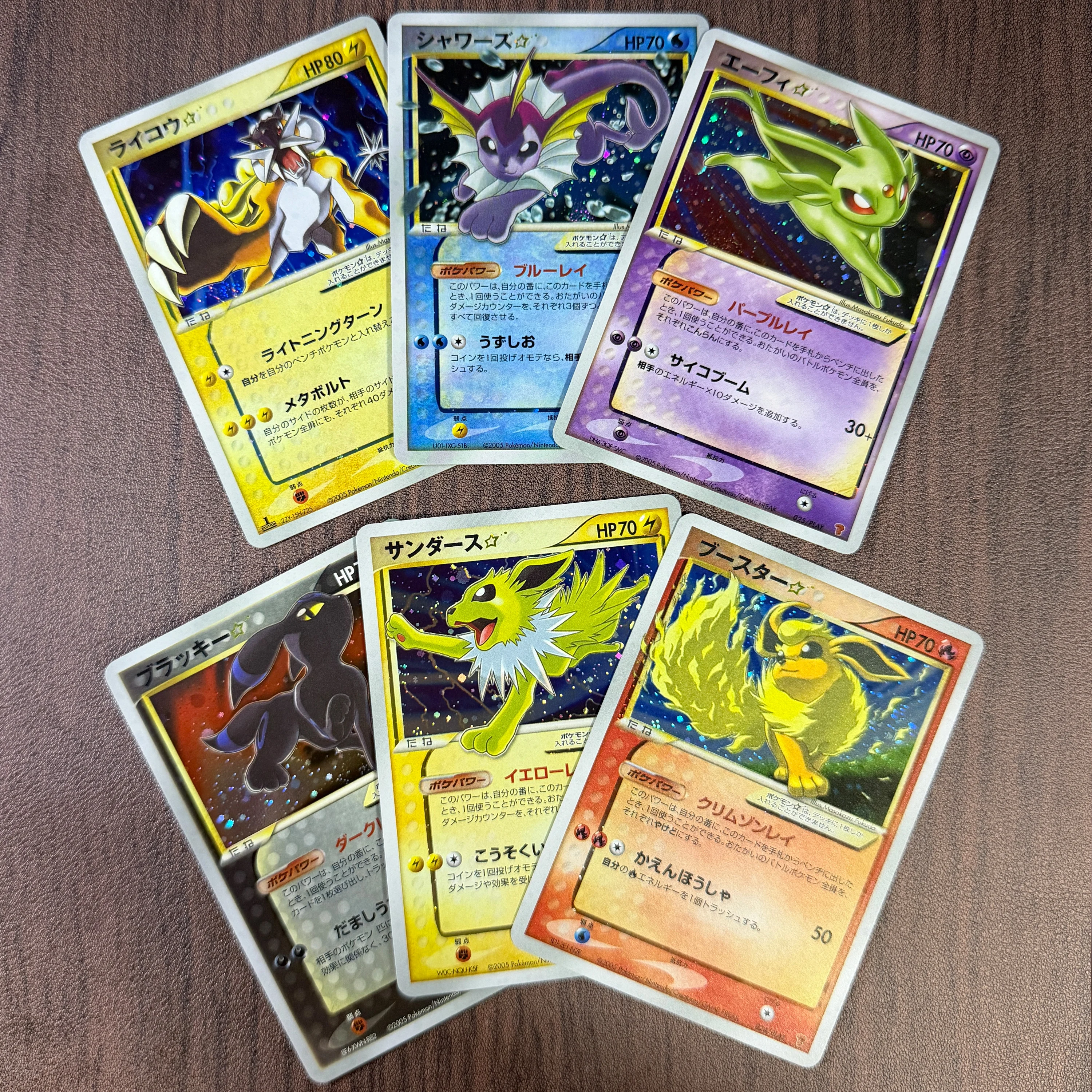 PTCG Japanese Gold Star Complete Eevee Family Set Umbreon Espeon Raikou Vintage Proxy Cards Collection Display