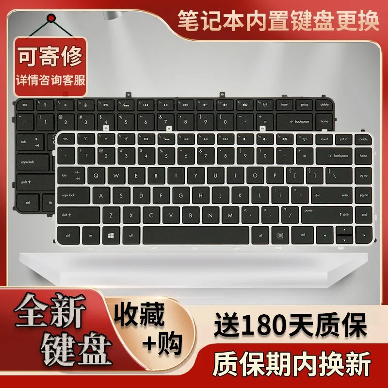 Suitable For Hp TPN…