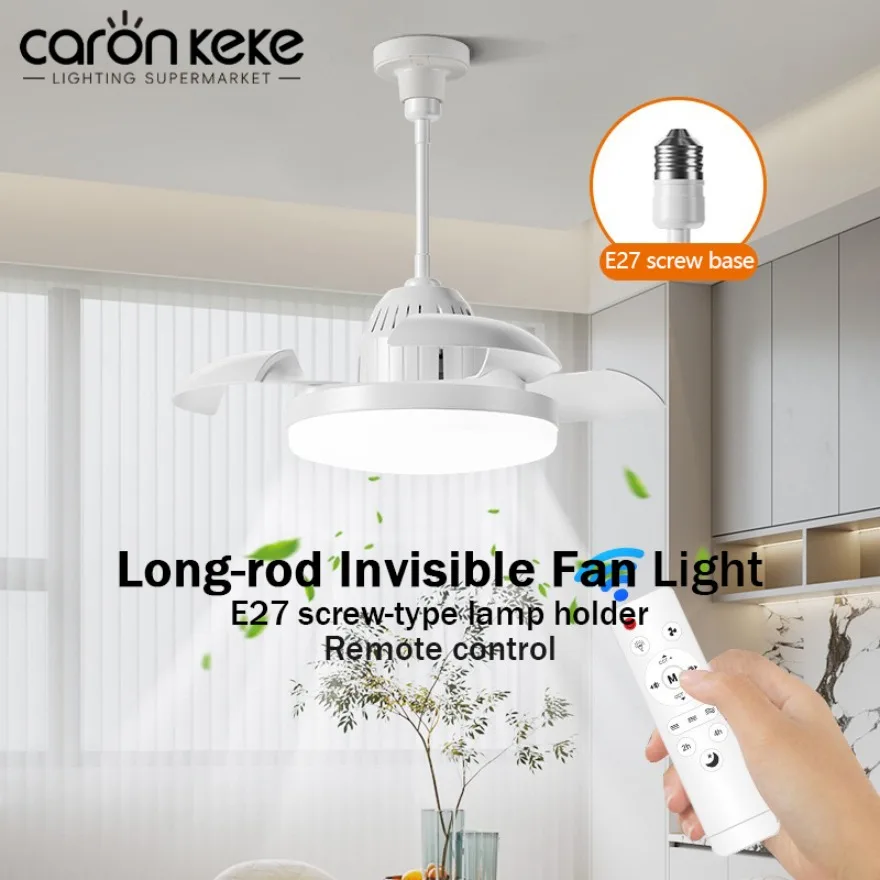 New Invisible Ceiling Fan with Light Remote Control E27 Base Retractable Blades Ceiling Socket Fan Bedroom Living Room Lighting