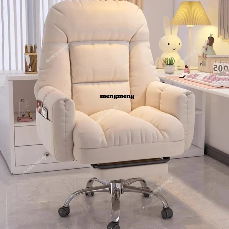 K182Kawai Cheap Office Chair Relax Rotating White Room Study Office Chair Comfy Lazy Meditation Cadeiras De Escritorio Furniture 3