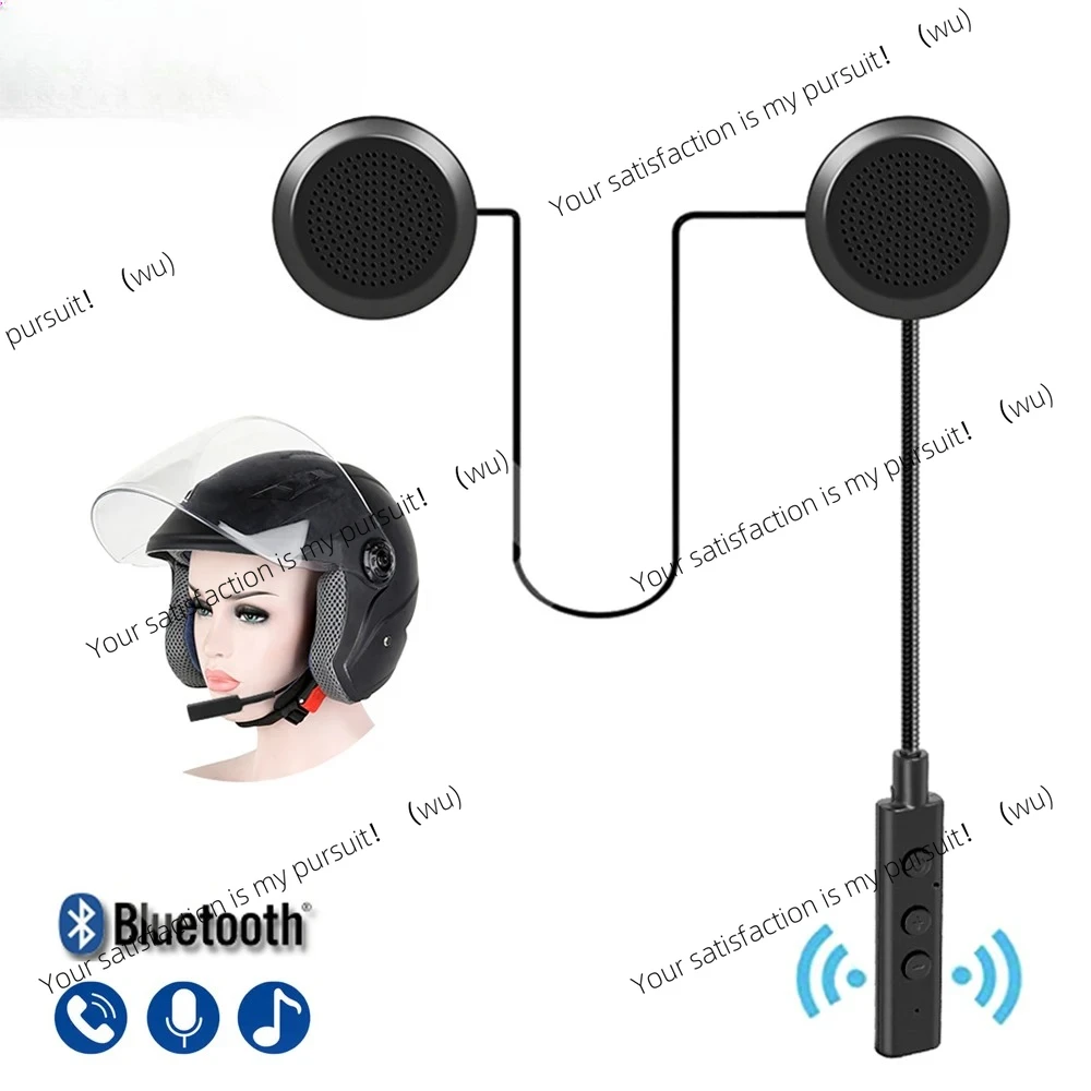 

Motorcycle Bluetooth 5.0 stereo headset, universal helmet headset wireless hands-free call, with 250mHA