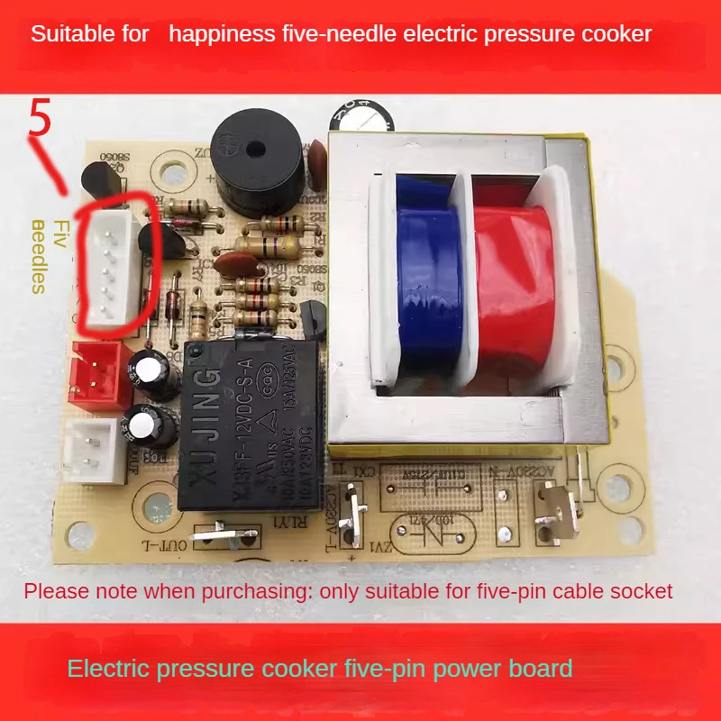 Electric Pressure Cooker Accessories Power Supply Motherboard Universal Control Board Electric Pressure Cooker Computer Board