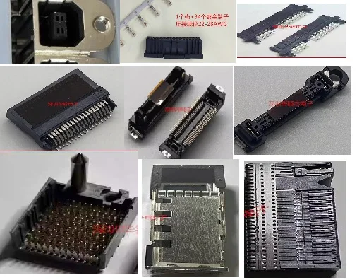1 Uds UBB-4R-D14C-4D 1- 1827863 -7     87779-1001        75876-0041 170335 -3106 10775011 F002 FX23L-60P-0.5SV10