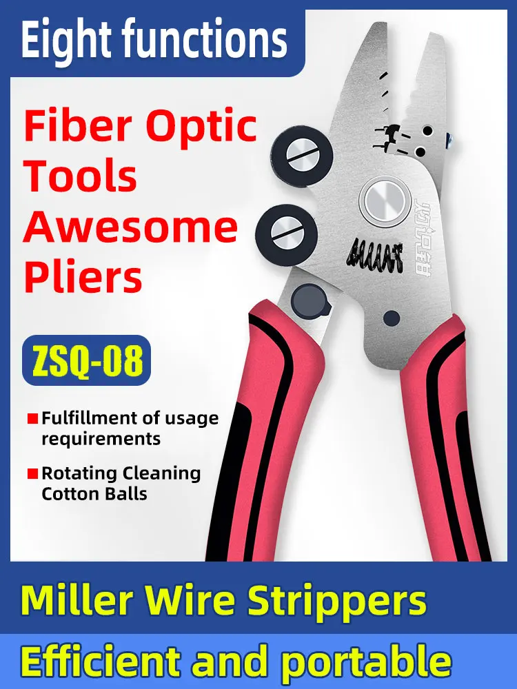 Free Shipping FTTH Signal Fire New 8 in 1 Optical Fiber Stripper Optic Miller Scissors Wire Pliers ZSQ-08