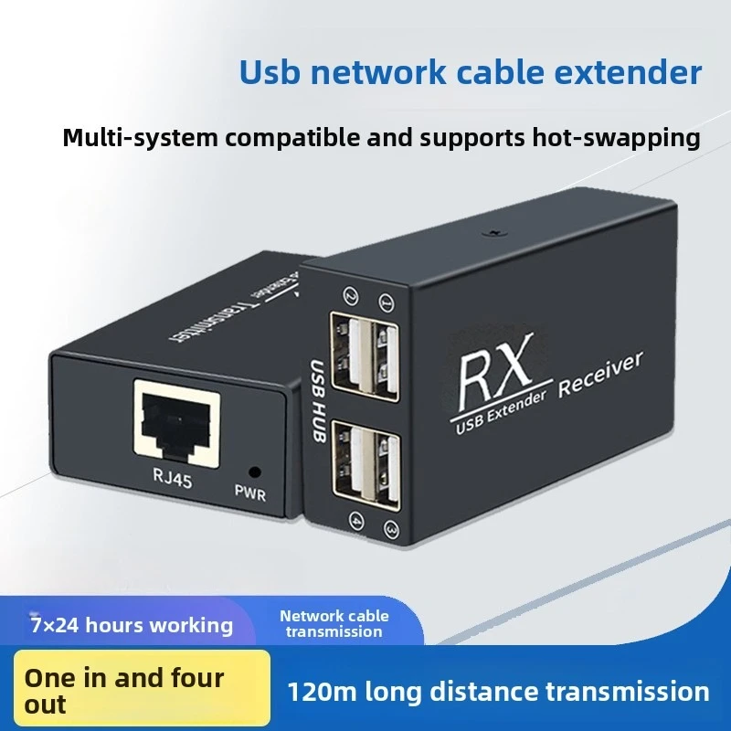 1 Set 4 Ports USB Extender 120M Over Rj45 CAT6 Cable USB Hub Adapter for Laptop PC Peripherals U Disk Mouse Keyboard Scanner