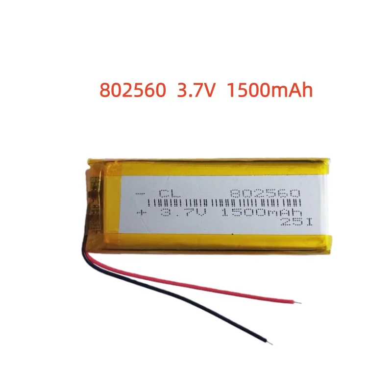 802560 3.7V 1500mAh Lithium Polymer LiPo Rechargeable Battery Li Cells For PAD DVD E-book Note Book Bluetooth Headset Mobile