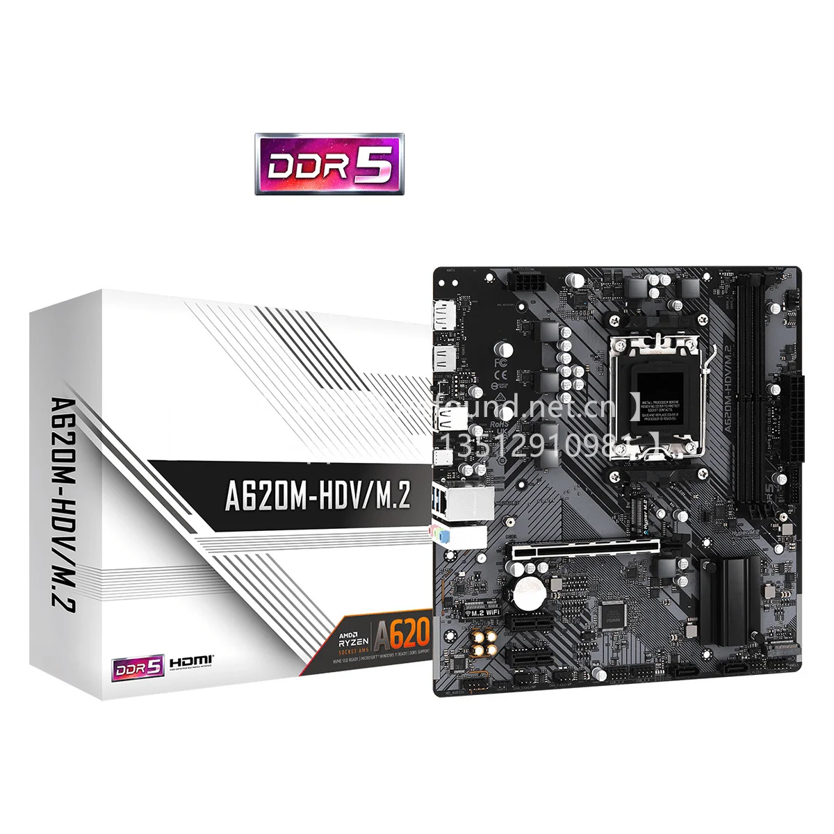 

Для ASRock A620M HDV/M.2