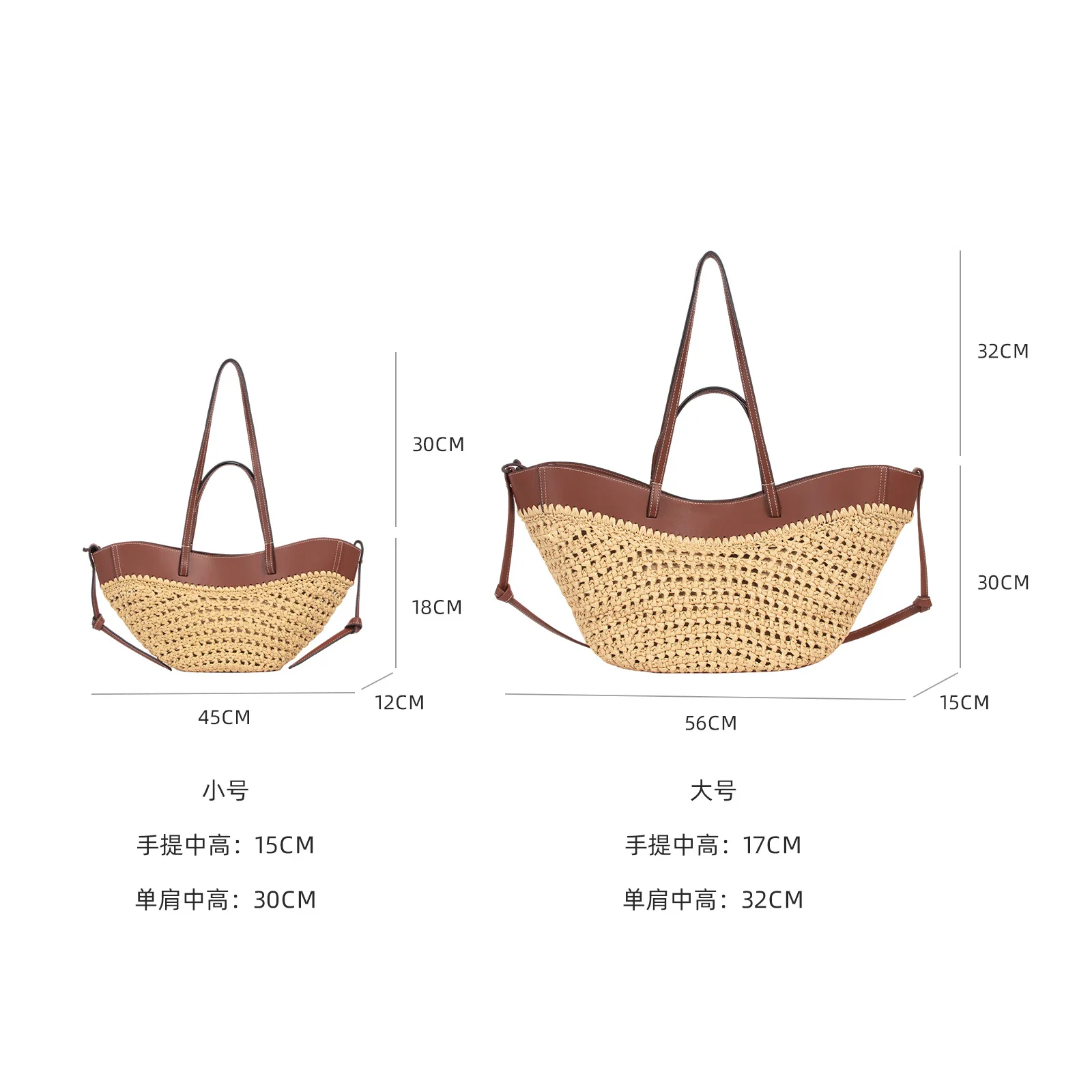 Women's Seaside Vacation Large Capacity Tote Bag Grass Woven Wing Single Shoulder Cowhide Splicing Handbag for Casual Use view 4