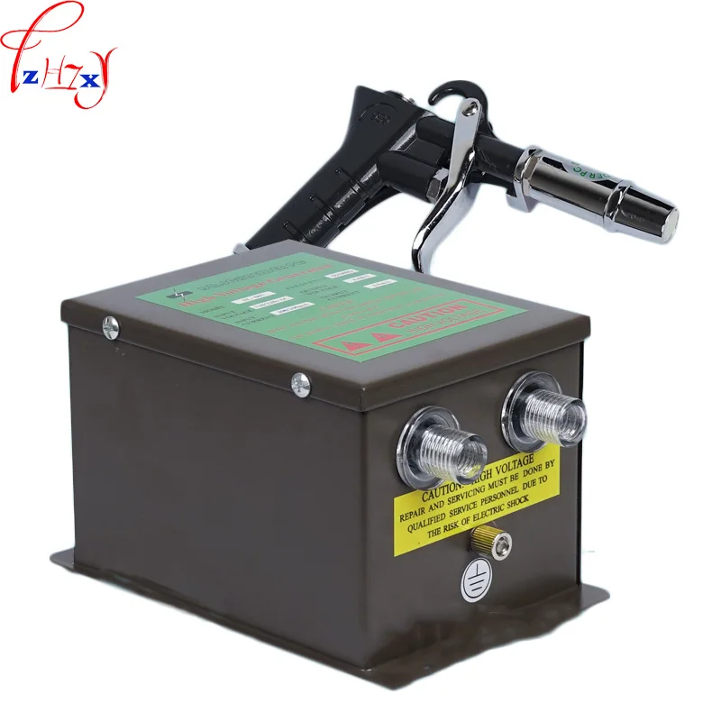 110/220V 1PC SL007 Electrostatic Eliminator High Pressure Generator + 2 Pcs SL004 High Pressure Ion Air Gun