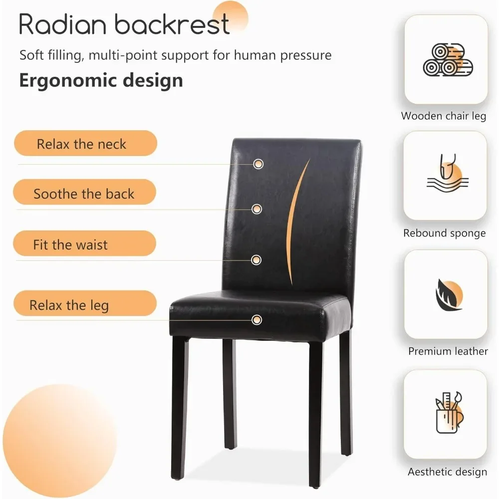 ダイニングチェア 4 個セット、ダイニングルーム布張り PU レザーキッチンパーソンズチェアダイニングサイドチェア