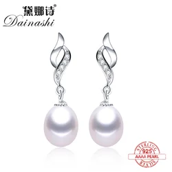 Natural Freshwater Pearl Drop Earrings For Women 2020 New Fashion Silver 925 Pearl Jewelry High Luster