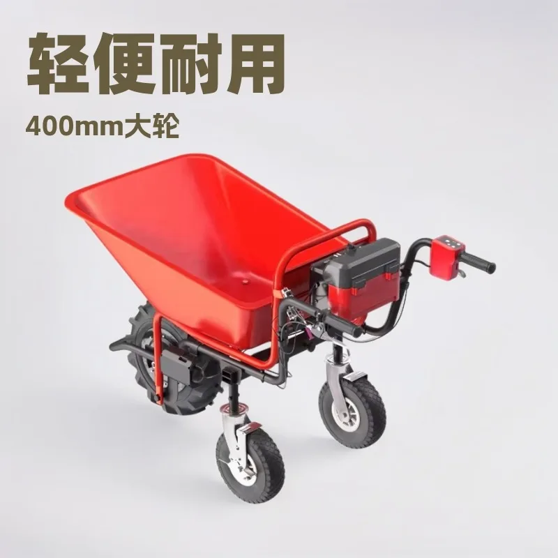 Lithium Battery Four-wheel Electric Truck Stainless Steel Trolley Agricultural Pulley Lightweight