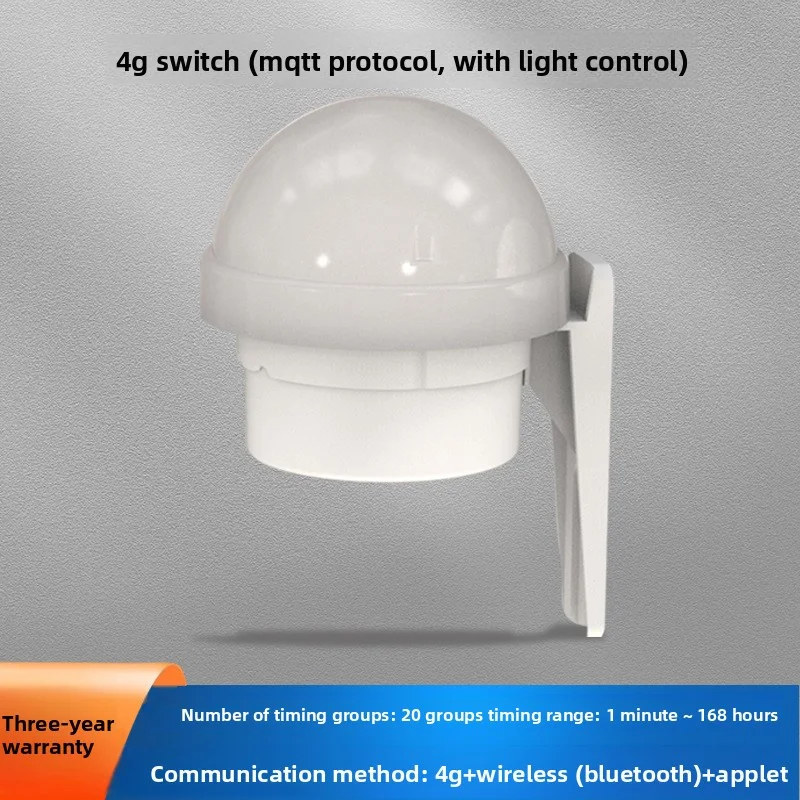 Tuya 4g مفتاح تحكم عن بعد مقاوم للماء مع التحكم في الضوء قياس الطاقة انقطاع التيار الكهربائي تحذير في الهواء الطلق مفتاح توقيت مقاوم للماء #6