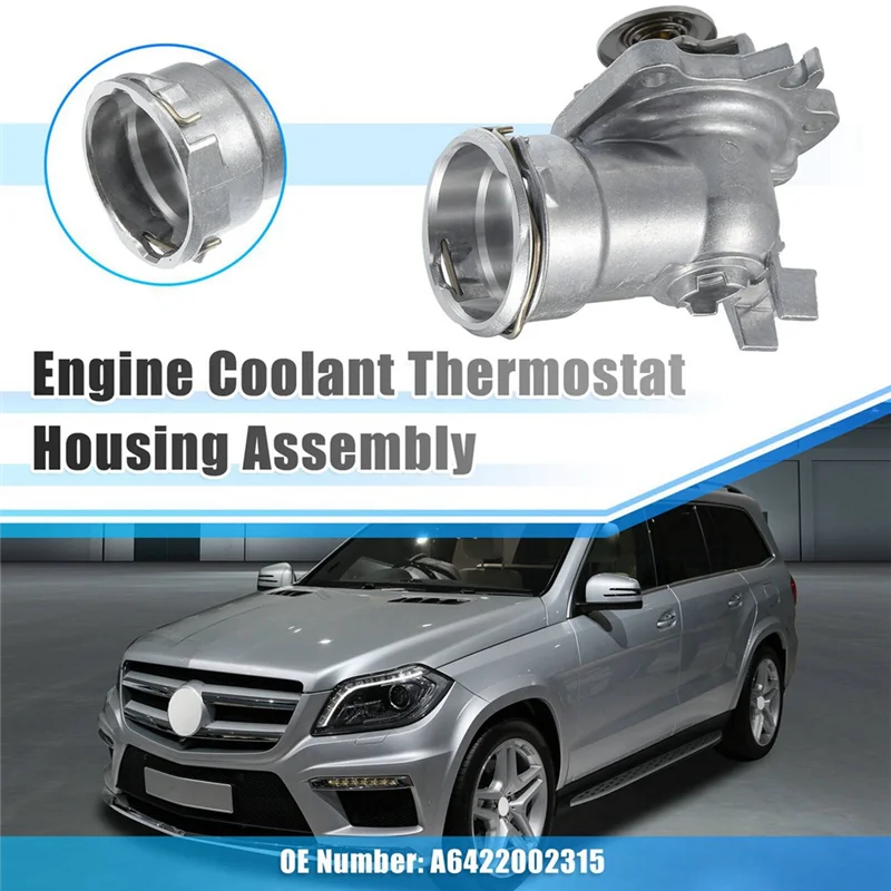 

A6422002315 Car Engine Coolant Thermostat Housing For GL350