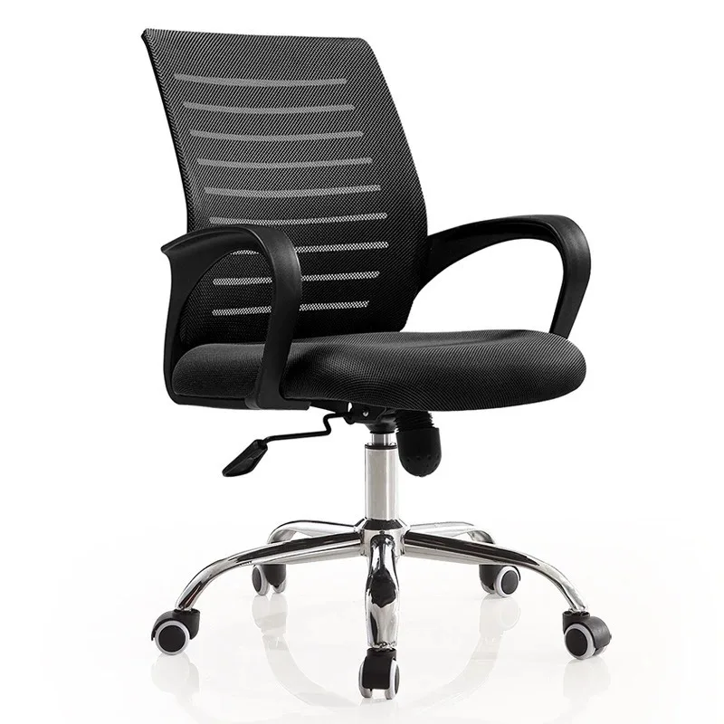 

！@Ergonomic Home Office Chair 360° Swivel Striped Mesh Backrests With Adjustable Height Lumbar Support Rotating Mesh Chair