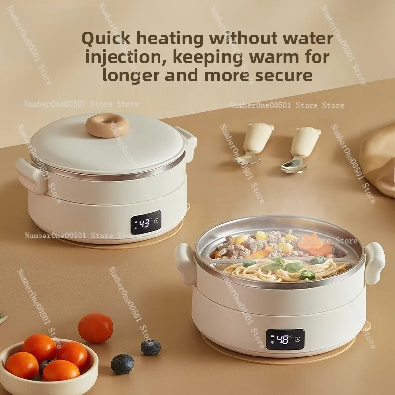 Wireless constant temperature bowl baby children's heating bowl baby complementary food bowl free of water, rechargeable
