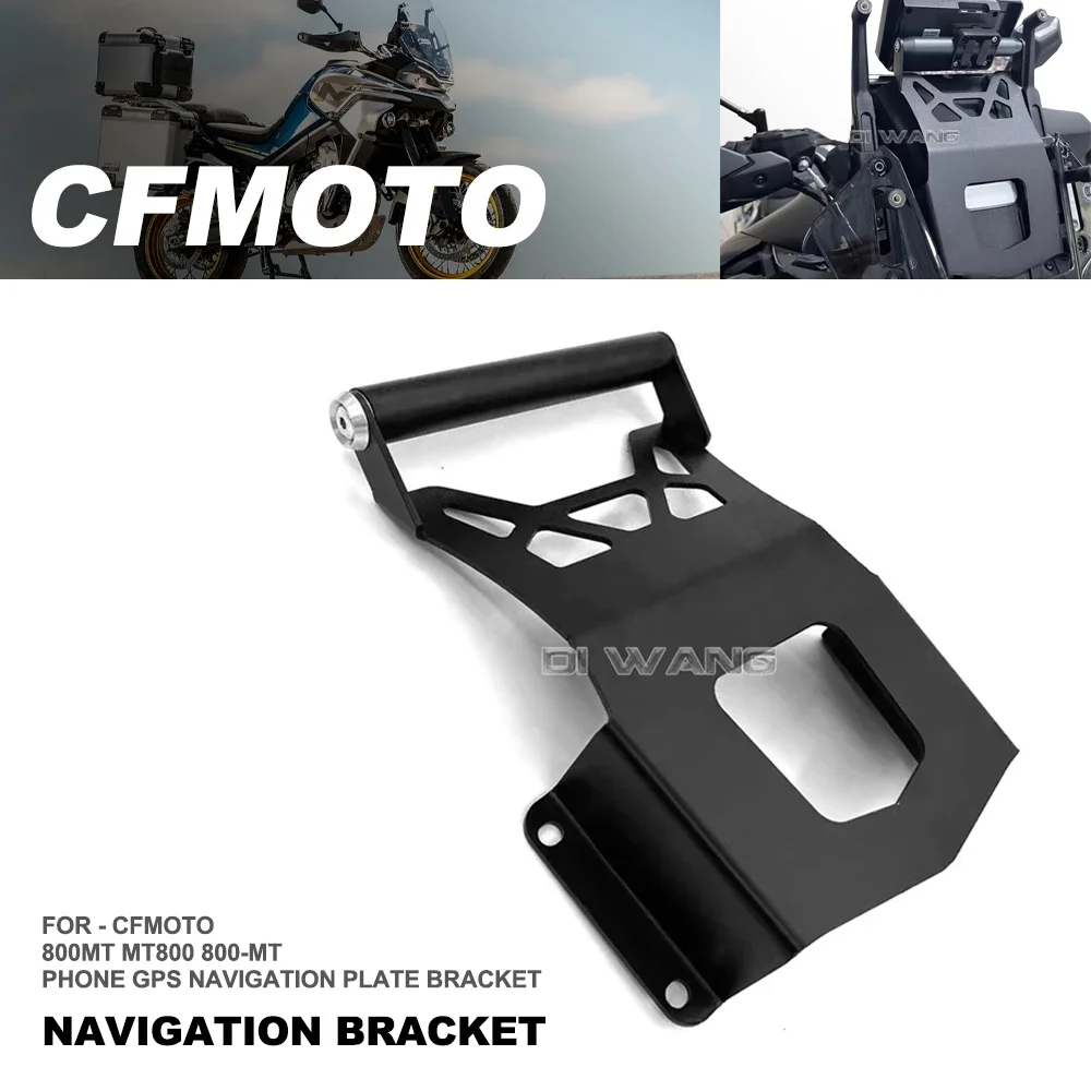 800MT GPS Mobile Navigation Bracket Motorcycle Accessories FOR CFMOTO 800MT MT800 800-MT 2023 Multi-function Expansion Bracket