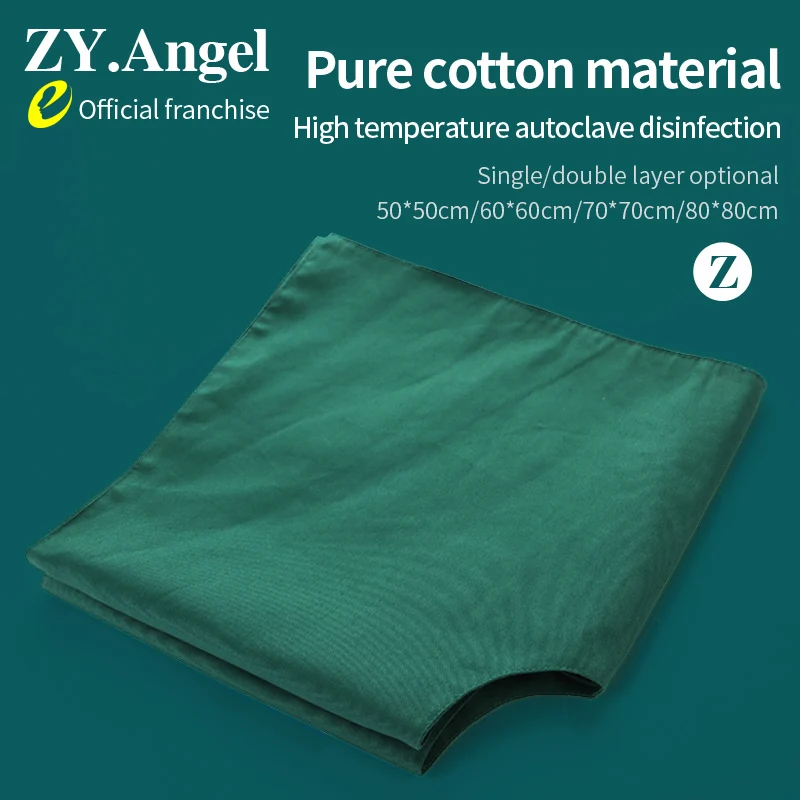 Hospital operating room hole towel cosmetology and plastic surgery face hole towel oral cavity laparotomy chest section cotton