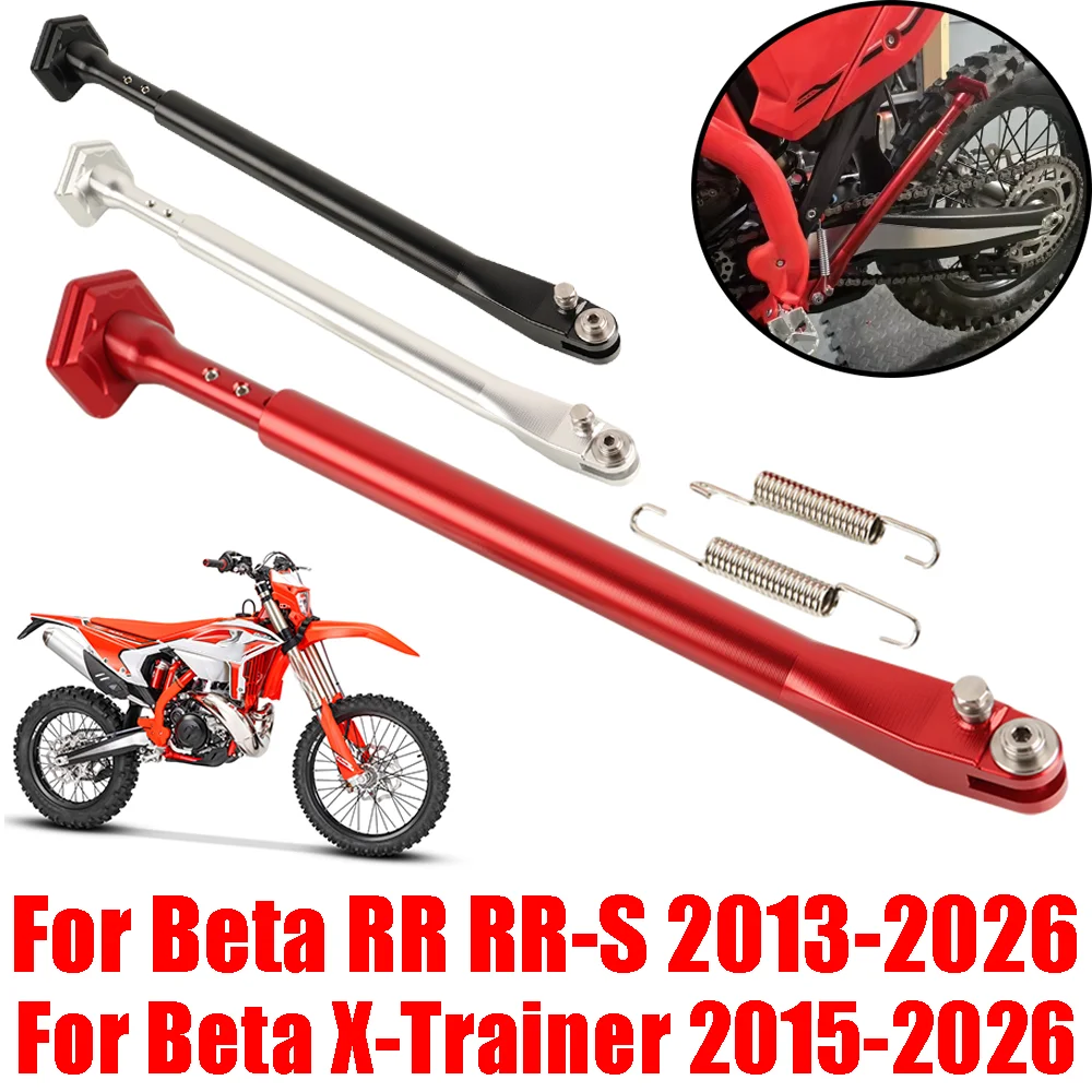 For Beta Rr 300 X P…