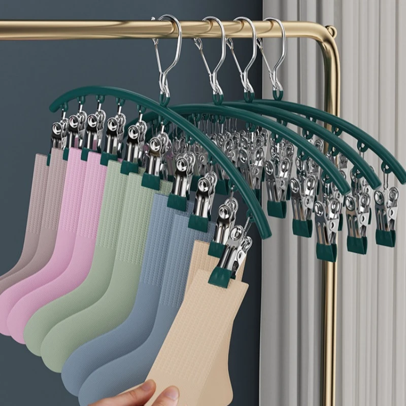 3PCS Household Multi-clip Clothes Hanger Traceless Windproof Clothes Drying Rack Balcony Cool Underwear Baby Sock Clip