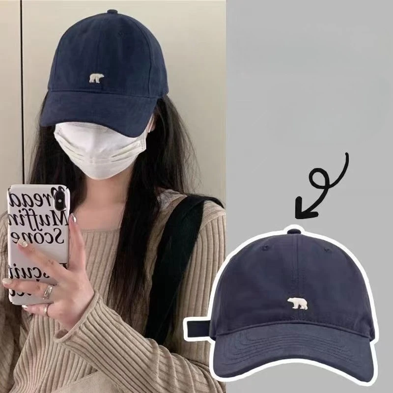 Wide brim cap women's summer new versatile deep top show face small men's trendy baseball cap