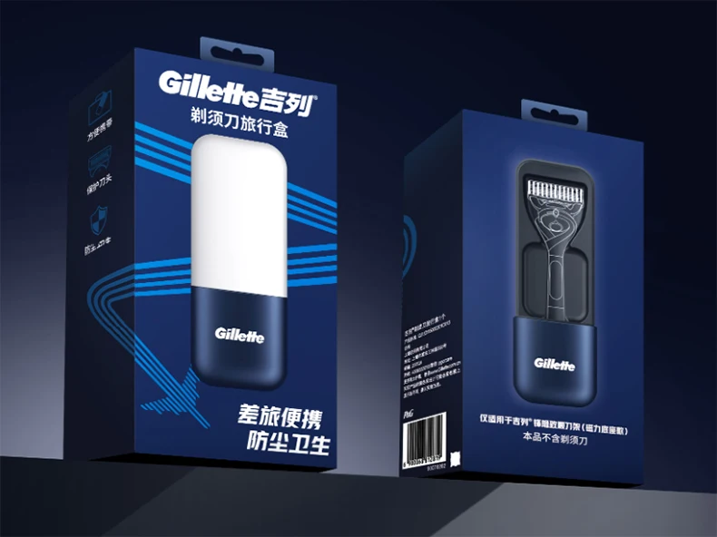 Gillette Magnetisches Reiseetui 1 Stück Rasierer-Aufbewahrungsbox 1 Stück – Detail 1