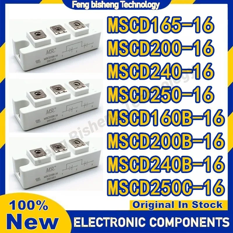 MSCD165-16 MSCD200-16 MSCD240-16 MSCD250-16 MSCD160B-16 MSCD200B-16 MSCD240B-16 MSCD250C-16