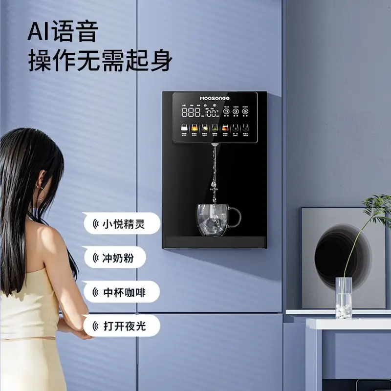 Wall-mounted Water Pipeline Machine Household Direct Drinking Dispenser Dual-Purpose for Kitchen