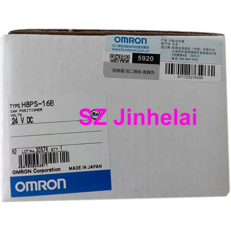 Authentic Original Omron 24VDC H8PS-16B H8PS-16BF H8PS-16BP H8PS-16BFP