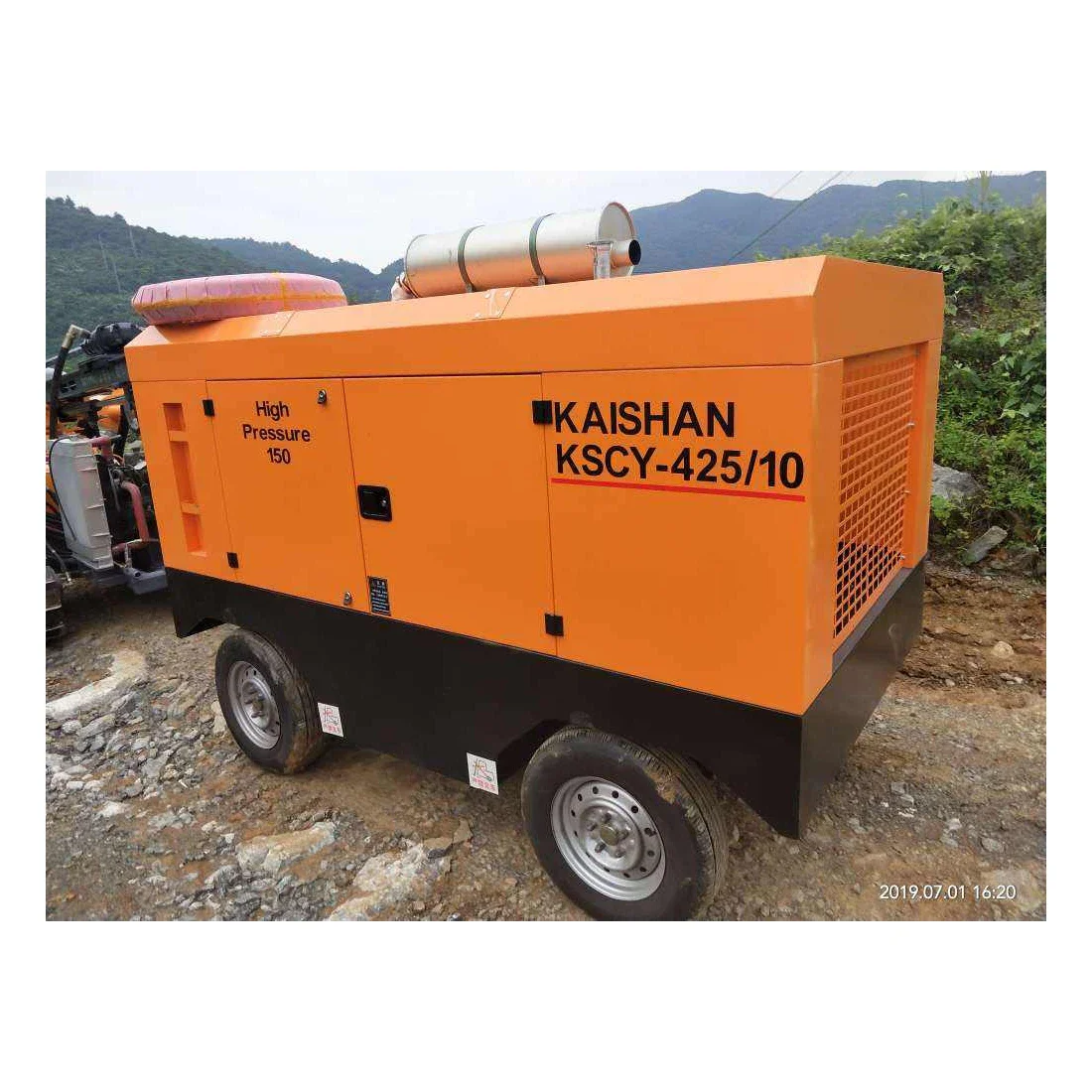 STARS KSCY-425/10 Compressor 600 Cfm Air Compressor  Wheeled Air Compressor
