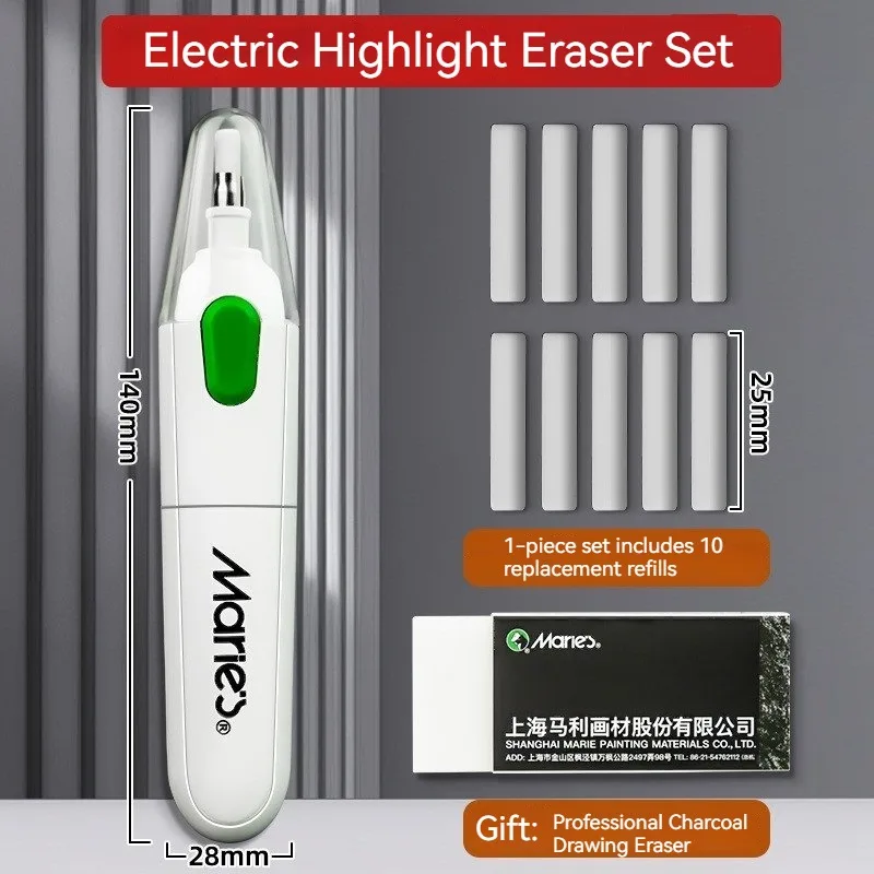 مجموعة ممحاة كهربائية مع عبوات دوارة أوتوماتيكية للمسح السريع واللوازم المدرسية للرسم والمراجعة (البطارية غير متضمنة) #1
