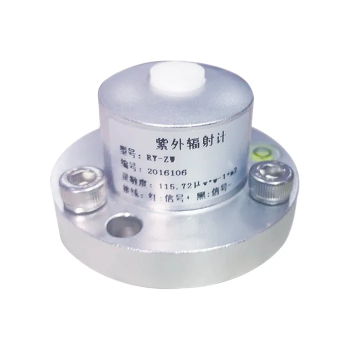 RY-ZW Uv Light Inte…