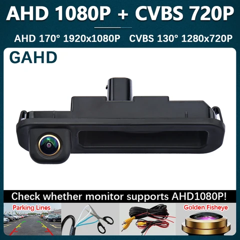 HD170 ° Камера заднего вида AHD 1080P для Ford Focus 2012-2013, Focus 3, ночное видение, 4-контактный разъем