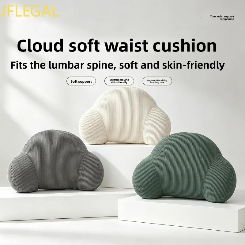 Corduroy Cloud Shaped Throw Pillow Soft Stuffed Cloud Cushion Decorative Sofa Bed Pillow For Home Living Room Bedroom Decor