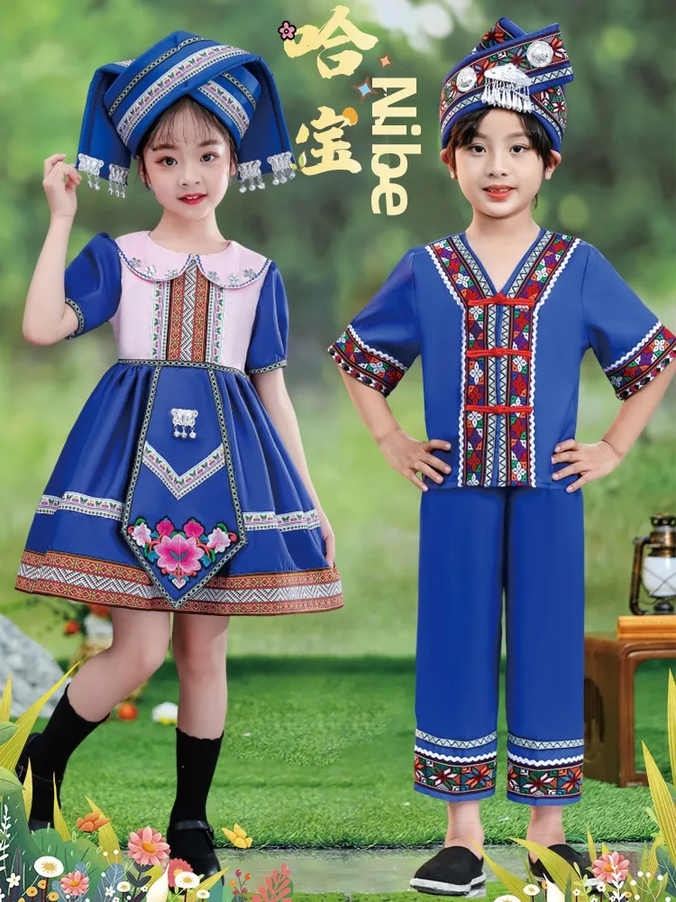 

Детские этнические костюмы народности Чжуан для выступлений, новинка 2026 года, для девочек и мальчиков, футболки для парадов и фестивалей