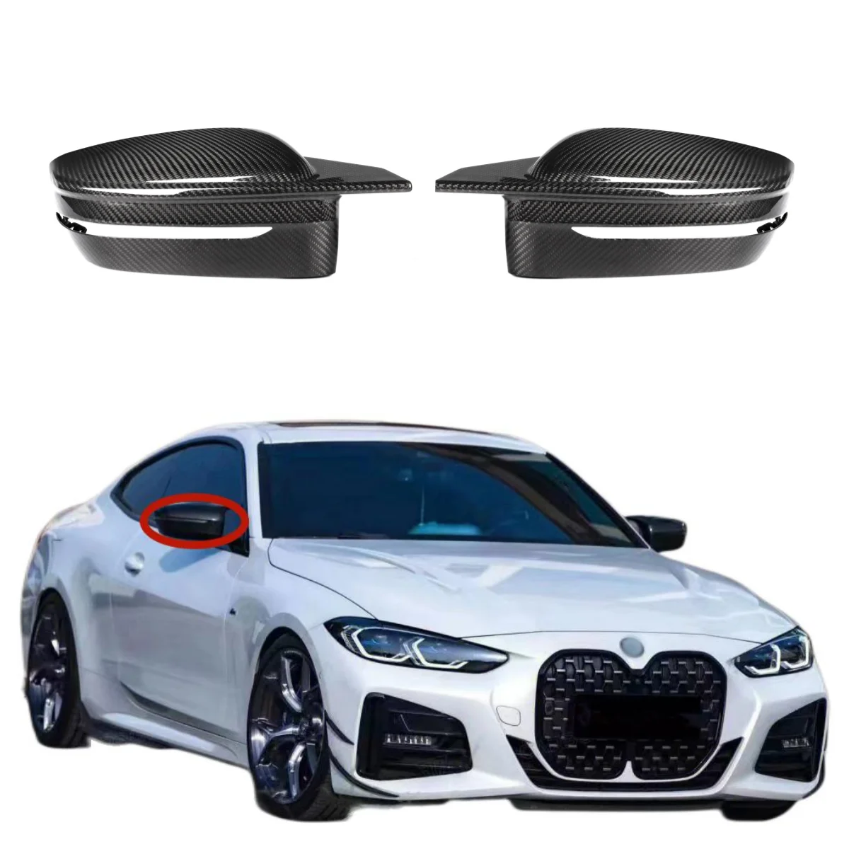 

Сухая крышка зеркала заднего вида из углеродного волокна в стиле M для BMW 4 серии, седан, 4 двери G26 2020+