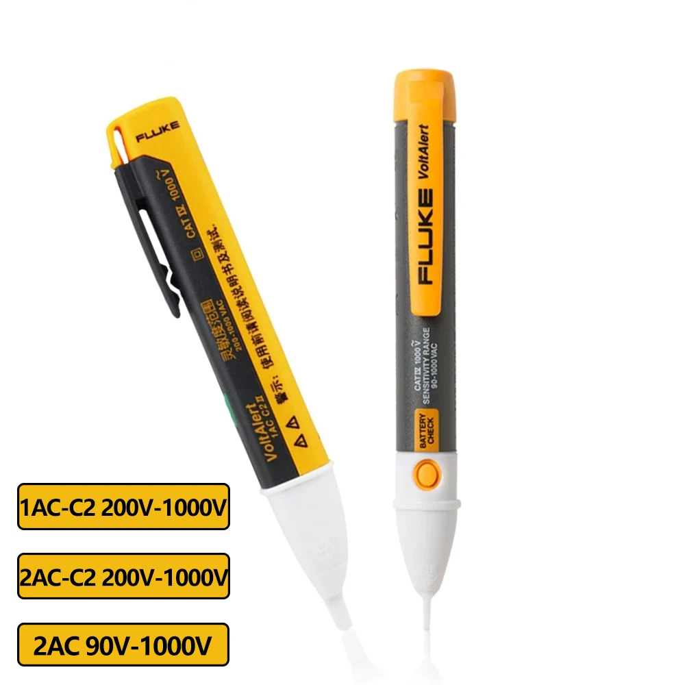 FLUKE 1AC-C2II / 2AC Non-contact Voltage Test Tool Electrical Detector Pen VoltAlert Stick