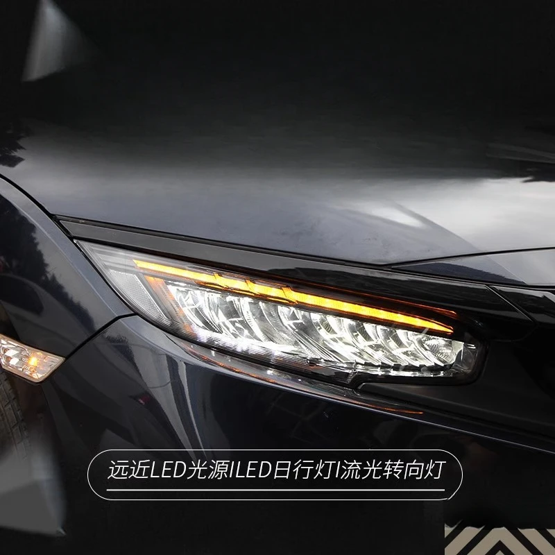 Suitable for Honda 16-21 10th Generation Civic Headlight Assembly Modified LED Running Daytime Running Lights Flowing Turn Signa