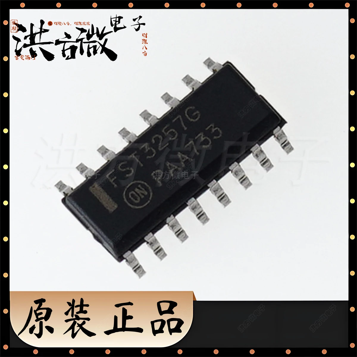 10PCS 74FST3257DR2G Marking FST3257G SOIC-16 SOP-16 IC MUX/DEMUX 4 X NEW Original Quad 2:1 Multiplexer/Demultiplexer Bus Switch