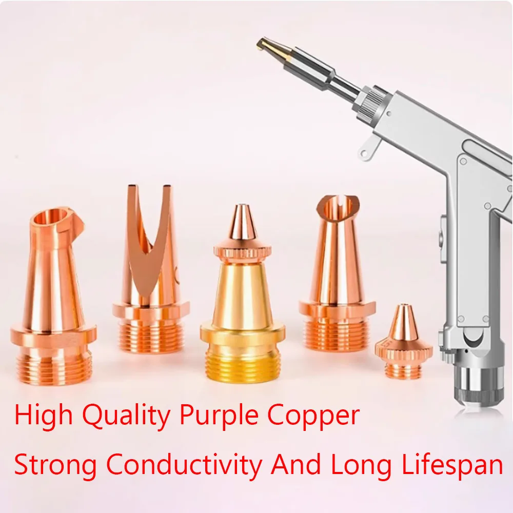 M16 CQWY Laser Welding Nozzle Welding Gun Holding Laser Nozzle Copper Thickening Consumables Welding Accessories